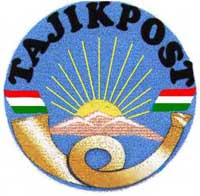 Tadzykistan logo poczty